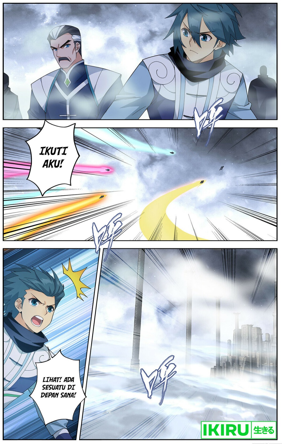Battle Through the Heavens Chapter 462 Gambar 17